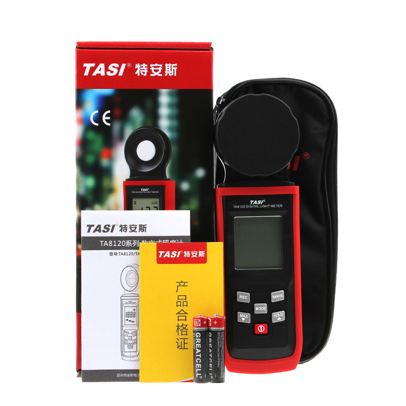 100000Lux Digital LCD backlight Pocket digital light meter / photometer / brightness meter / photometer tester toors - Image 3