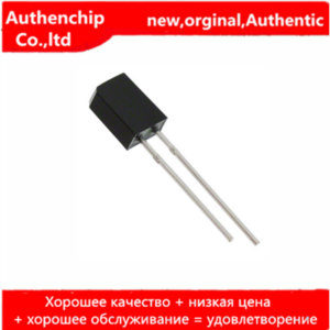 101pcs 100% orginal new PD638B Photodiode-receptor infrarrojo PIN IR lado plano BK