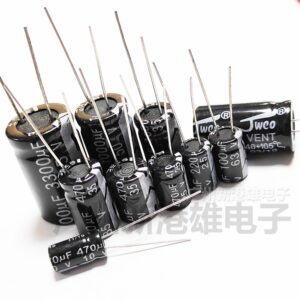 10V 16V 25V 35V 50V 400V 100UF 220UF 330UF 470UF 680UF 1000UF 1500UF 2200UF 3300UF In-line electrolytic capacitor
