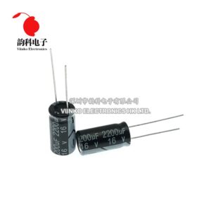 5pcs 16V 2200UF 10*20mm Aluminum Electrolytic Capacitor 10X20mm
