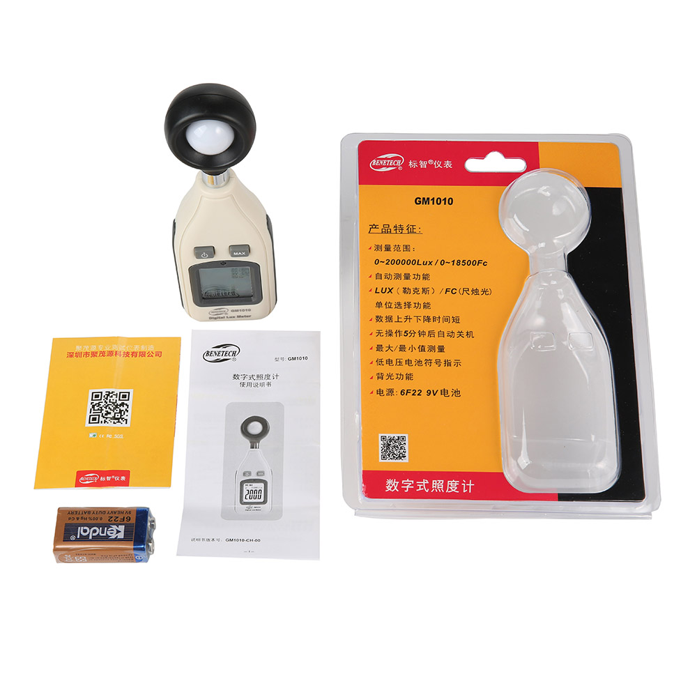BENETECH Digital Light Lux Meter GM1010 - Image 5
