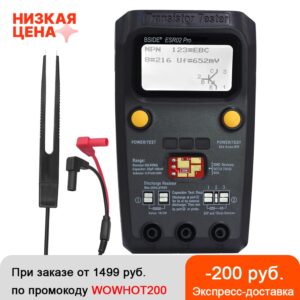 BSIDE Multi-purpose Transistor ESR/SMD Tester ESR02pro Smart Diode Triode Capacitance Resistor Meter LCD meter MOS/PNP/NPN test