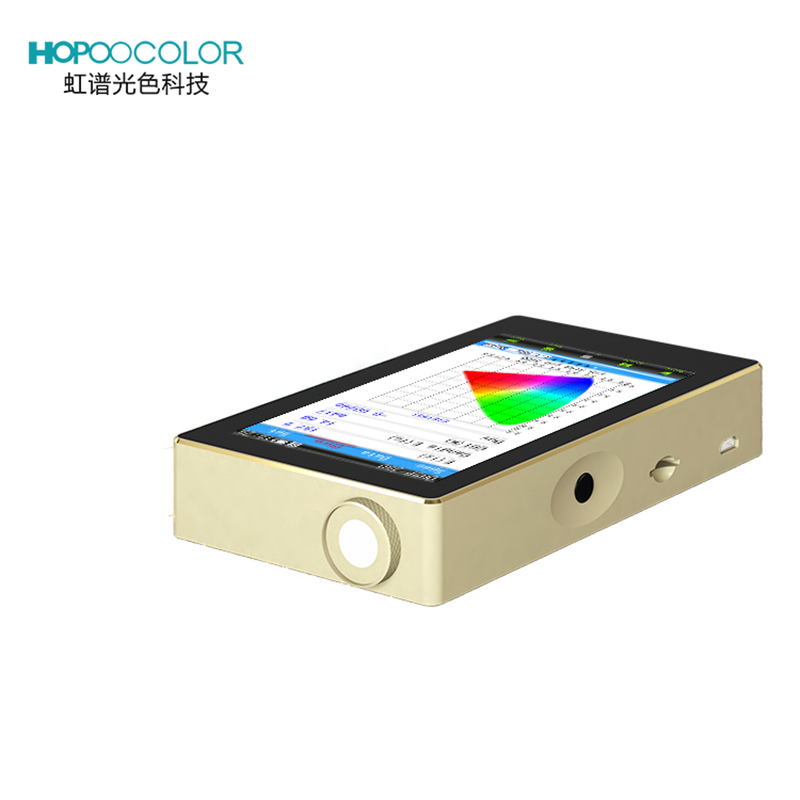 CCT CRI OHSP350C 380-780nm Portable Spectrometer - Image 3