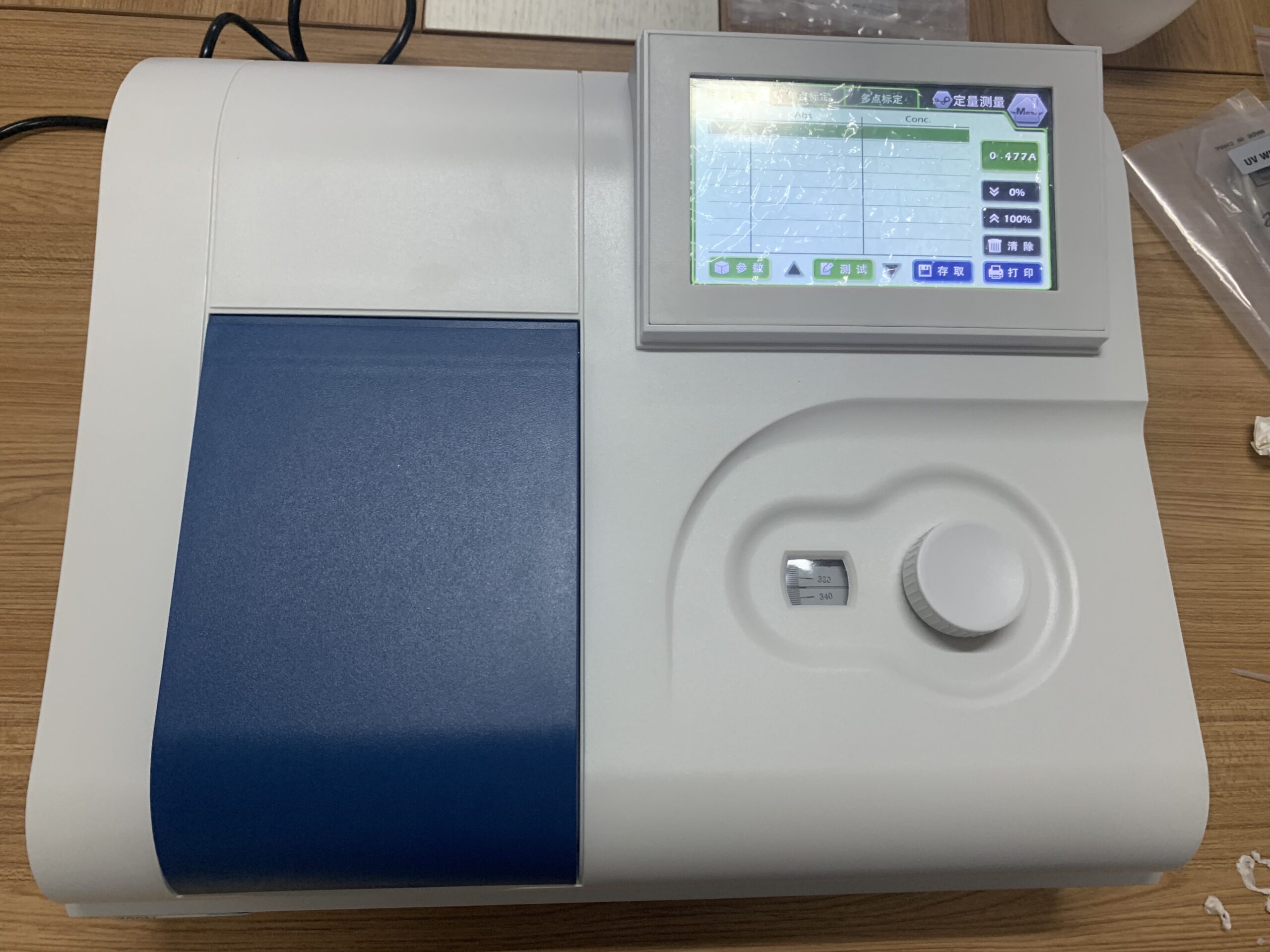 CK-722N Bench-top LCD Touch Screen Single Beam VIS Spectrophotometer - Image 2