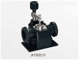 FTIR Spectrometer DTGS Detector Michelson(cost-effective) - Image 2