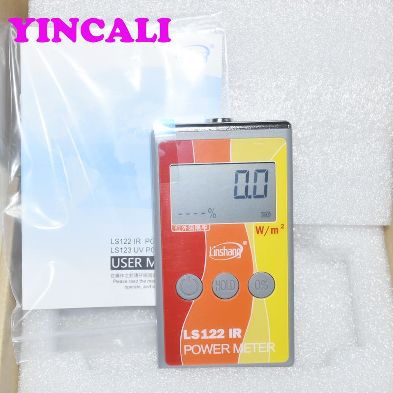 Fast Shipping Infrared Power meter LS122 IR Solar Power Meter measures the optical power density of infrared ray - Image 6