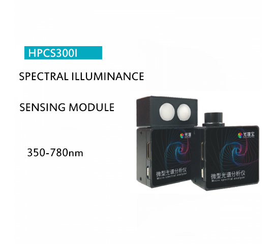 HPCS-300I SPECTRAL ILLUMINANCE SENSING MODULE