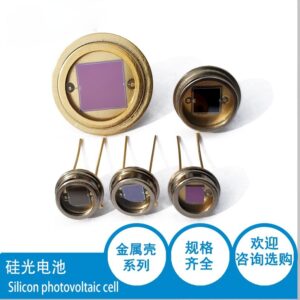 High Precision Silicon Photocell Linear Silicon Photodiode Photocell Metal Shell MQ Series