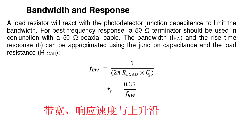 High-speed Infrared Photodiode Photodetector 800-1750nm Import Core 500MHz Bandwidth - Image 4