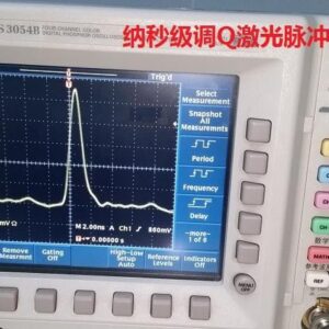 High-speed Photodiode Photodetector Pulse Laser Dedicated Less than 500ps Rising Edge Imported Core