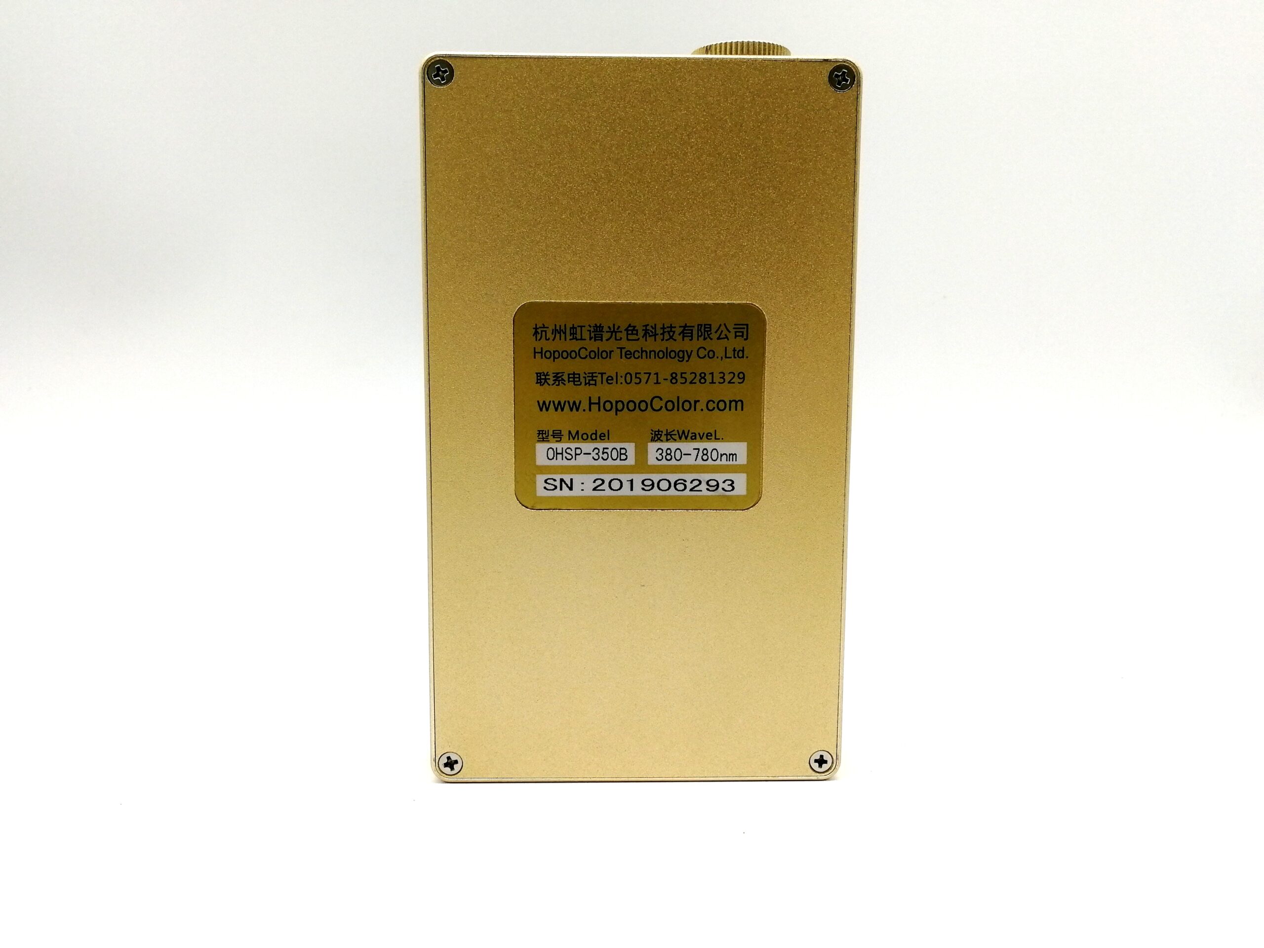 Hot Handheld spectral illuminance analyzer blue light tester spectrometer red and blue ray irradiance meter - Image 4