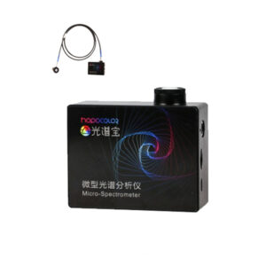 Hot-selling Production line miniature spectrometer used for production line measurement
