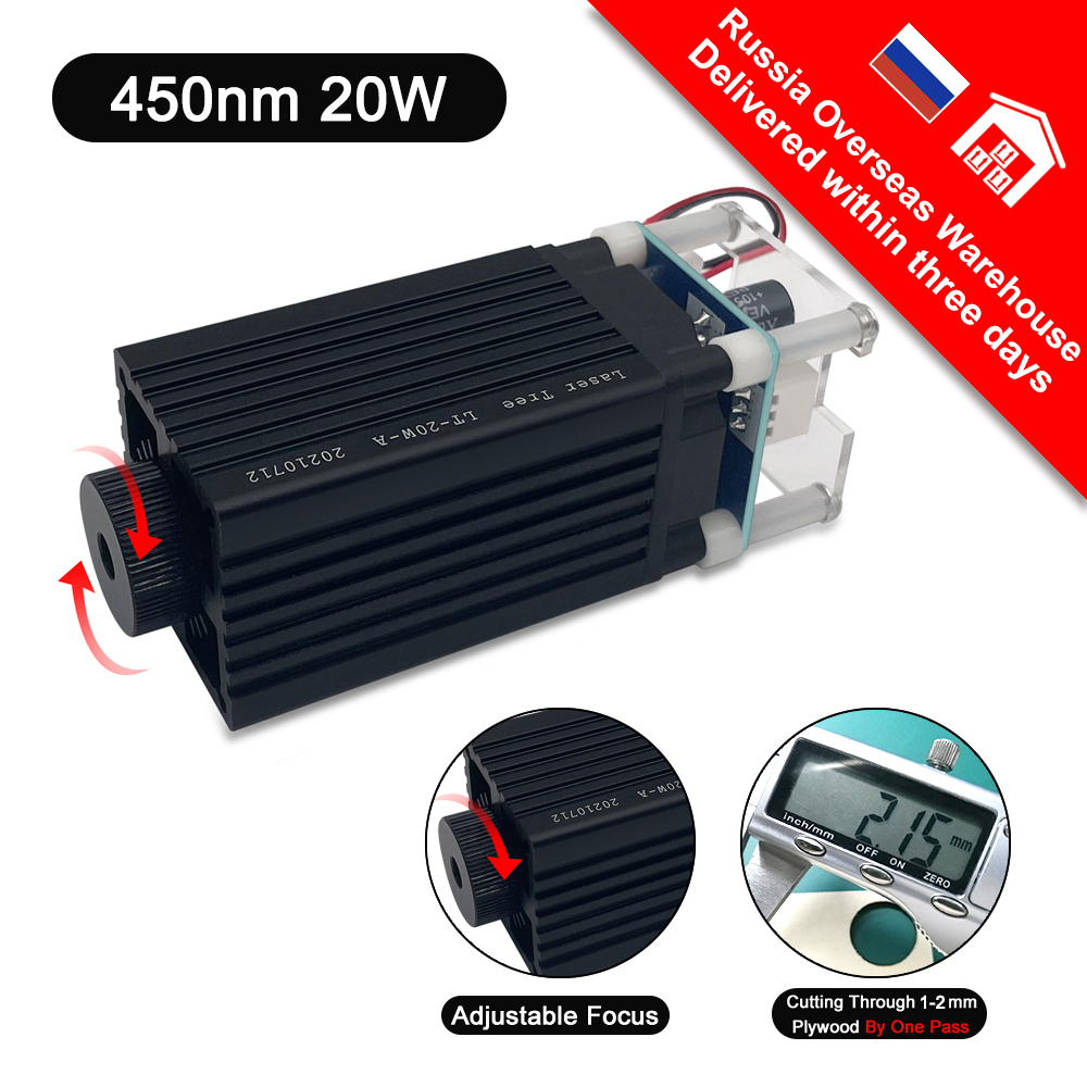 LASER TREE 80W/40W/30W/20W/7W Laser Head For Engraver Wood Cutting CNC DIY Laser Tool Blue Light Laser Module - Image 5
