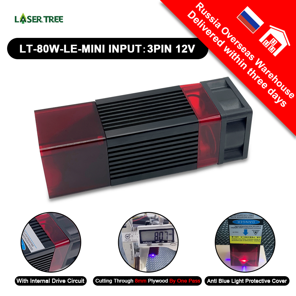 LASER TREE 80W/40W/30W/20W/7W Laser Head For Engraver Wood Cutting CNC DIY Laser Tool Blue Light Laser Module
