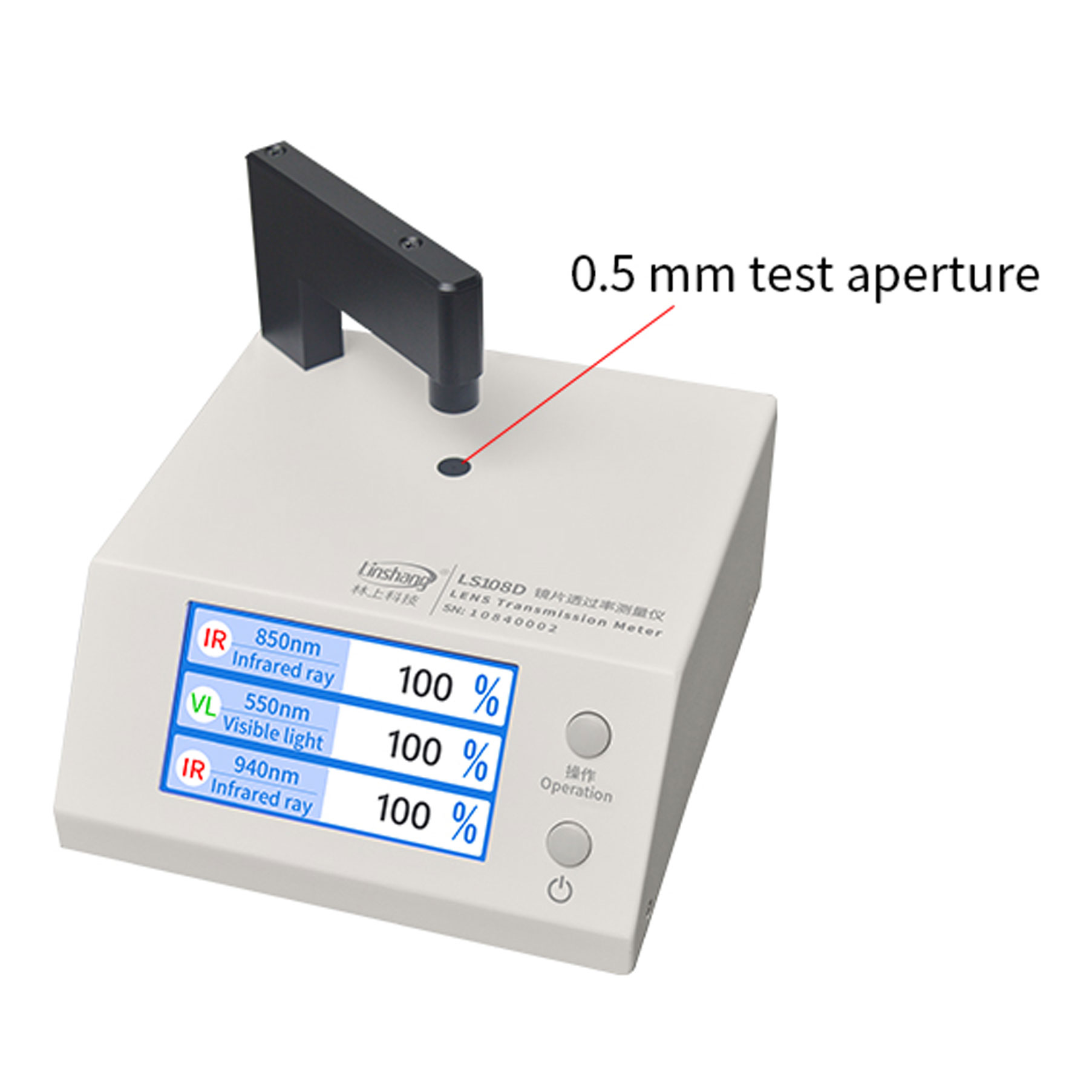 LS108D mobile phone Lens Transmission Meter 0.5mm IR hole infrared transmittance VL transmittance 550nm IR 850nm 940nm - Image 2