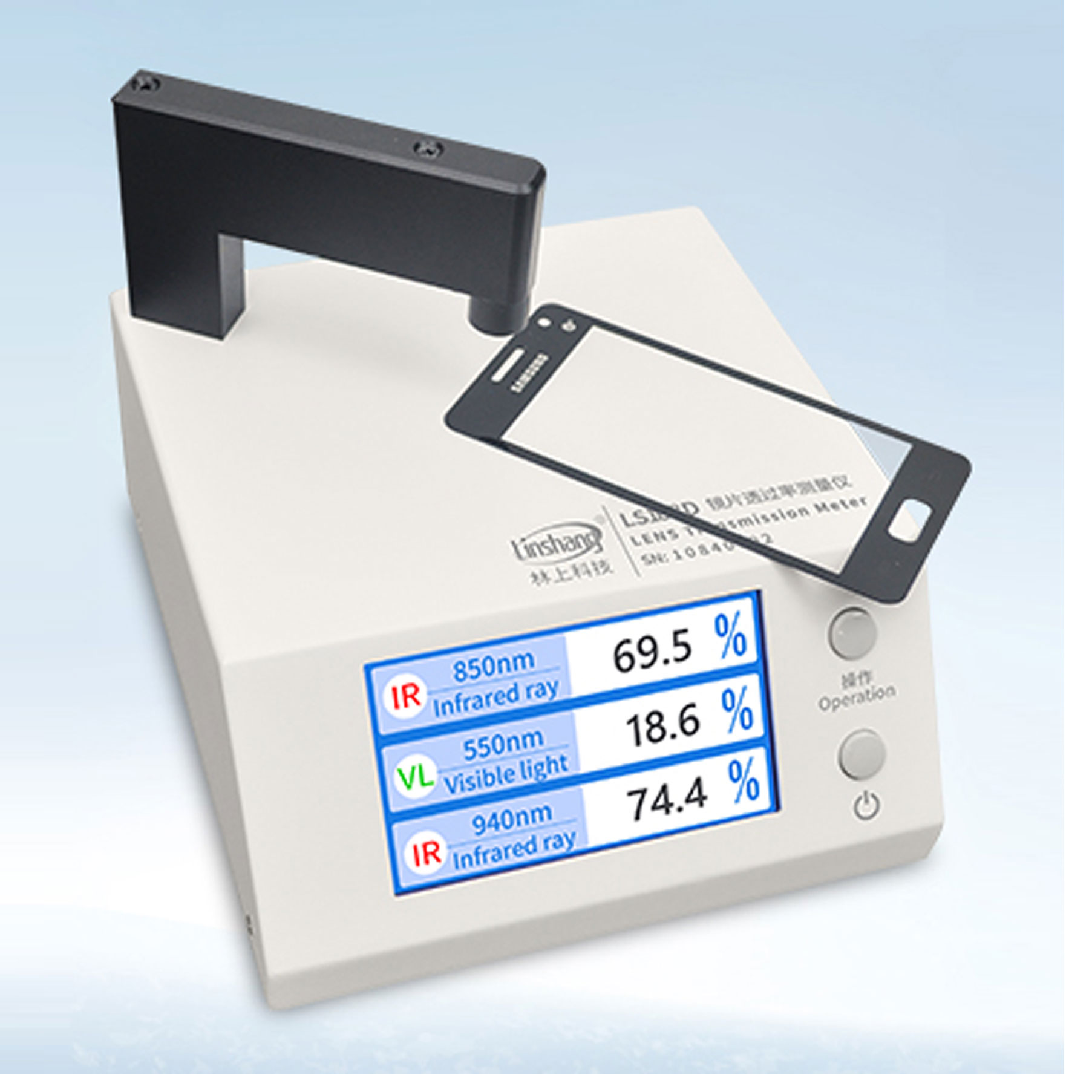 LS108D mobile phone Lens Transmission Meter 0.5mm IR hole infrared transmittance VL transmittance 550nm IR 850nm 940nm - Image 3