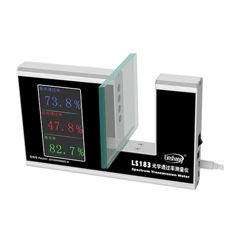 LS183 Spectrum Transmission Meter Measure Display UV VL And IR Transmission Simultaneously Self-contained - Image 3
