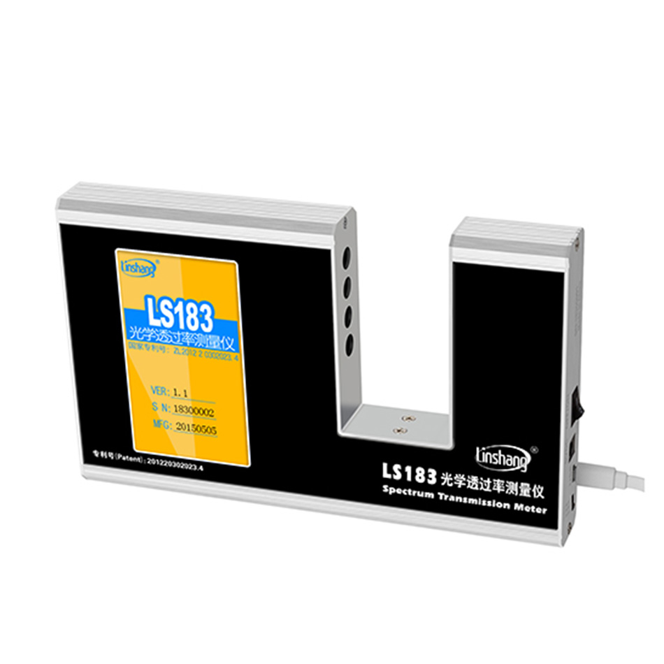 LS183 Spectrum Transmission Meter Measure Display UV VL And IR Transmission Simultaneously Self-contained - Image 5