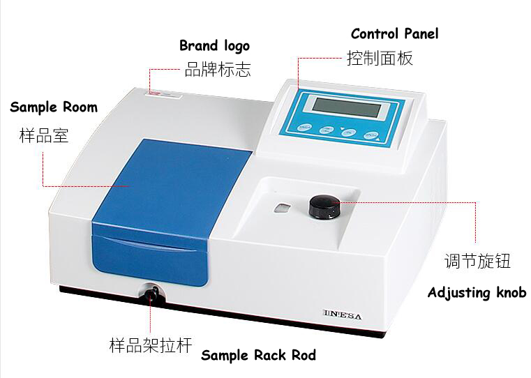 Laboratory Spectrometer Ultraviolet Visible Spectrophotometer with LCD Display UV Visible Light - Image 2