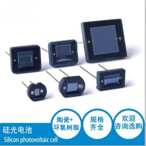 Linear Silicon Photocell, Silicon Photodiode, Measurement of Ambient Light, Ceramic Epoxy Resin, Visible Light to Near Infrare
