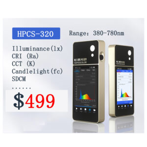 Lux meter light spectrometer Hopoocolor HPCS320 Mini handheld 380-780nm Spectral illuminance meter lx meter