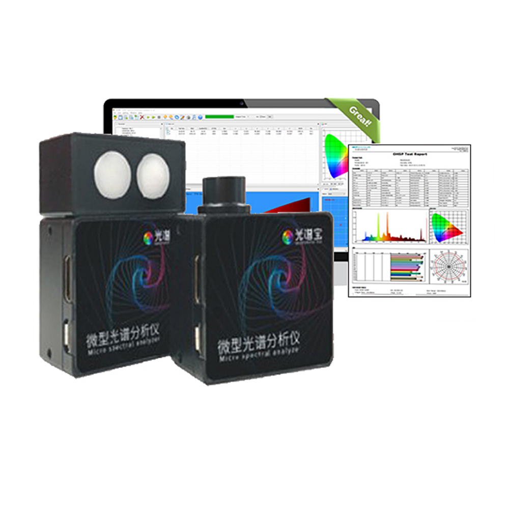 Lux spectrometer HPCS250I rs485 spectrometer for Led Light Test meter Color temperature meter Color rendering index - Image 4