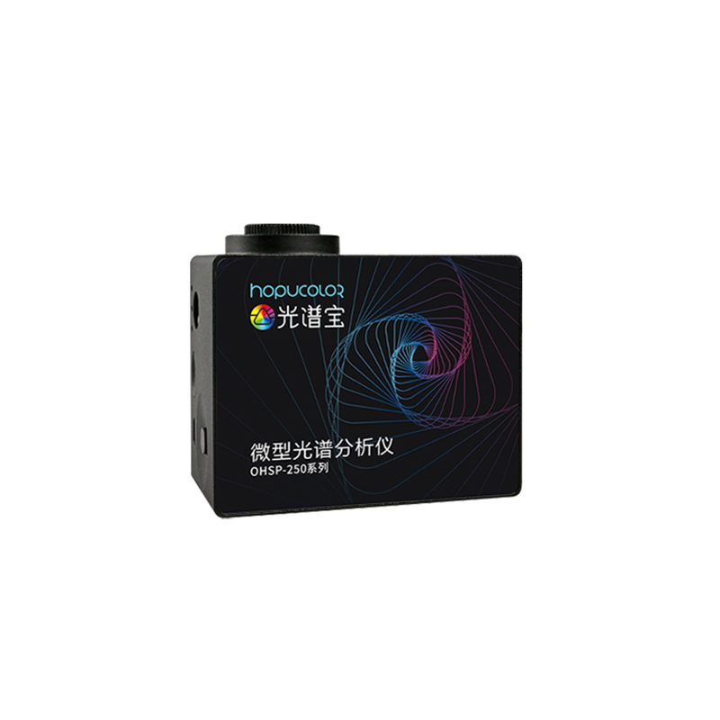 Micro Par PPFD Spectrometers 350-800nm OHSP250P for Horticulture lights