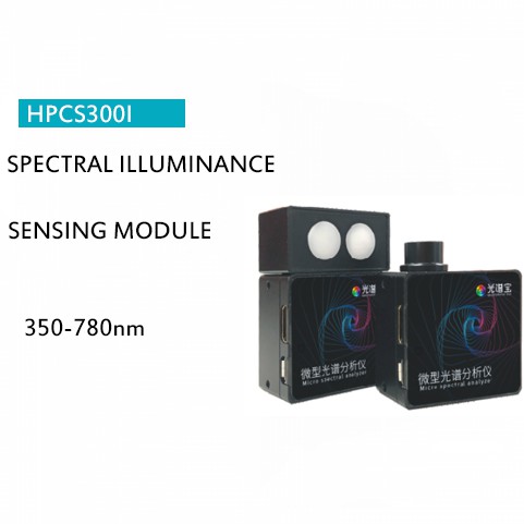 Mini Spectrometers 380-780nm test CCT CRI Lux Spectrum - Image 4