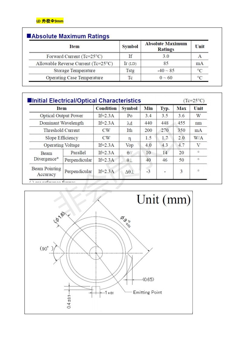 NICHIA NDB7K75 / NDB7K75T φ9mm Blue 450nm 3.5W Laser Diode LD (Pulse 5W) Tin-pin - Image 5