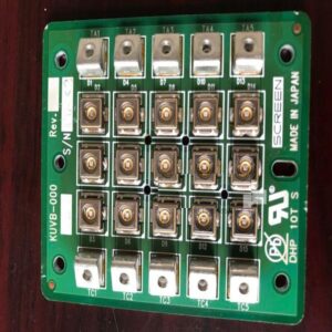 NVSU035B 395nm UV 3D printer UV module light source