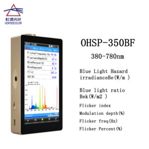 New Product Ohsp350bf Handheld Spectrum Analyzer Spectrometer for Test Blue Light Hazard Visible Light