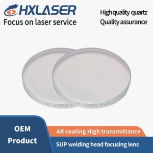 OEM product SUP focusing lens handheld laser welding machine focusing lens D20 F150 F400 F800 High quality quartz