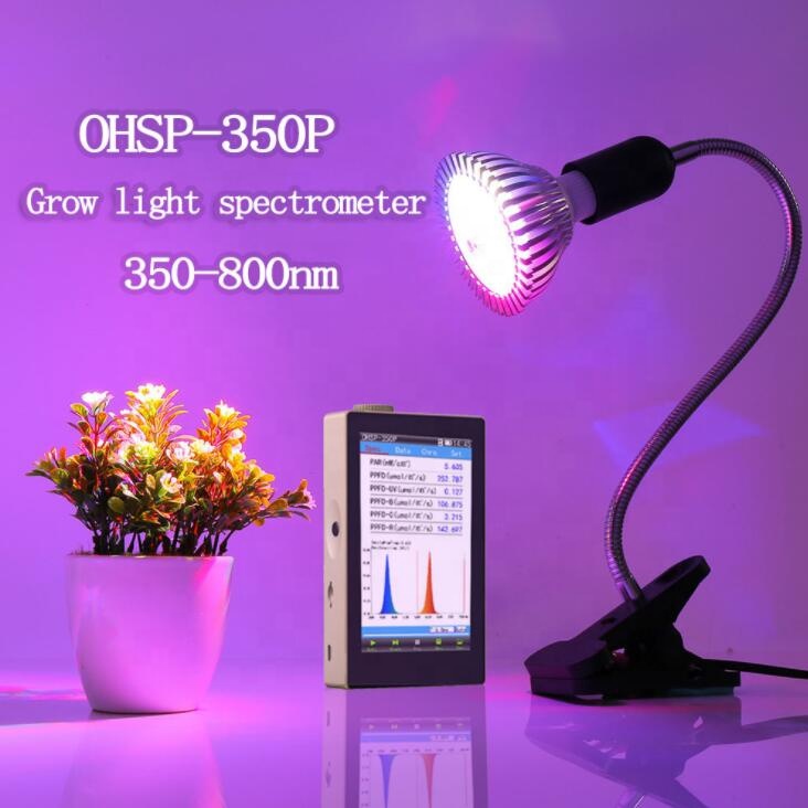 OHSP-350P Spectrometer For Plant Lamp, Plant Light Analyzer PAR Meter - Image 6