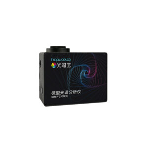 OHSP250 Fiber Optic Spectrometer with RS485 connection