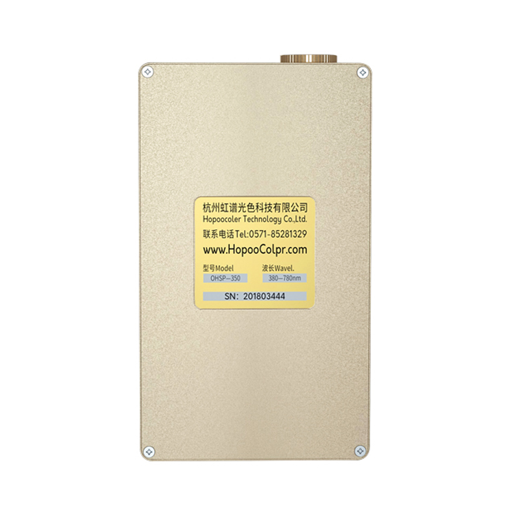 OHSP350 Handheld Spectrometer Light Wavelength Meter with PC software Analysis - Image 4