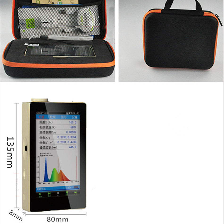 OHSP350B Intelligent Handheld Color Meter Screen Brightness Temperature Spectrometer Irradiance - Image 2