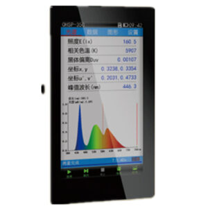 OHSP350B Intelligent Handheld Color Meter Screen Brightness Temperature Spectrometer Irradiance