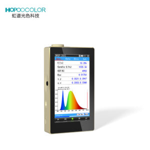 OHSP350C 380-780nm Portable Spectrometer
