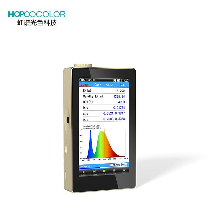 OHSP350C 380-780nm Portable Spectrometer