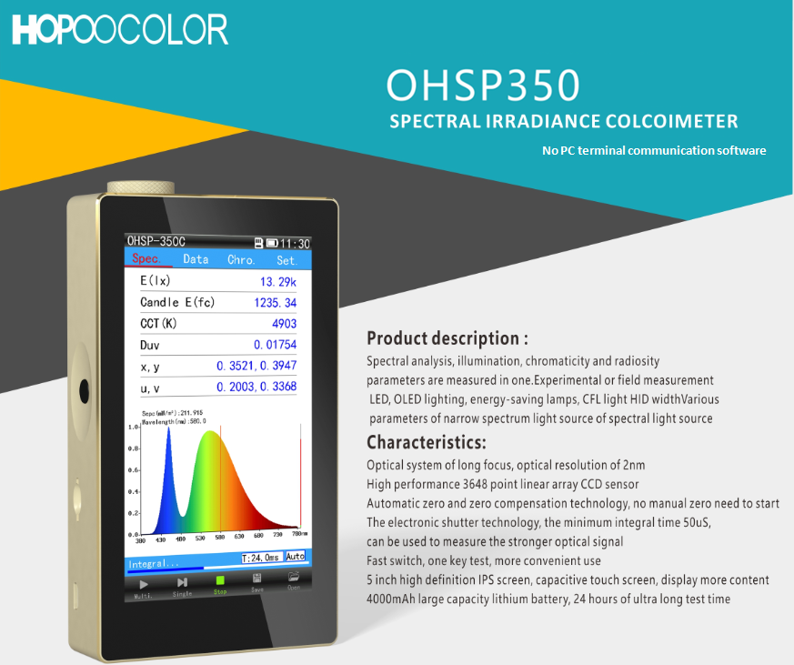 OHSP350C 380-780nm Portable Spectrometer - Image 6