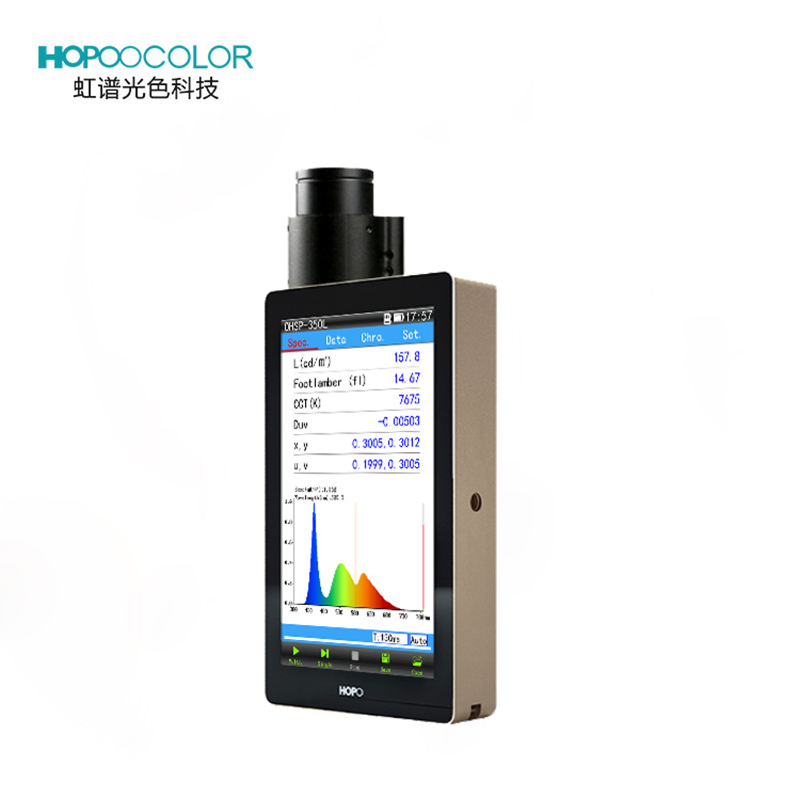 OHSP350L Luminance Meter Cd/m2 nits Spectrometer Foot Lambert Nit - Image 3