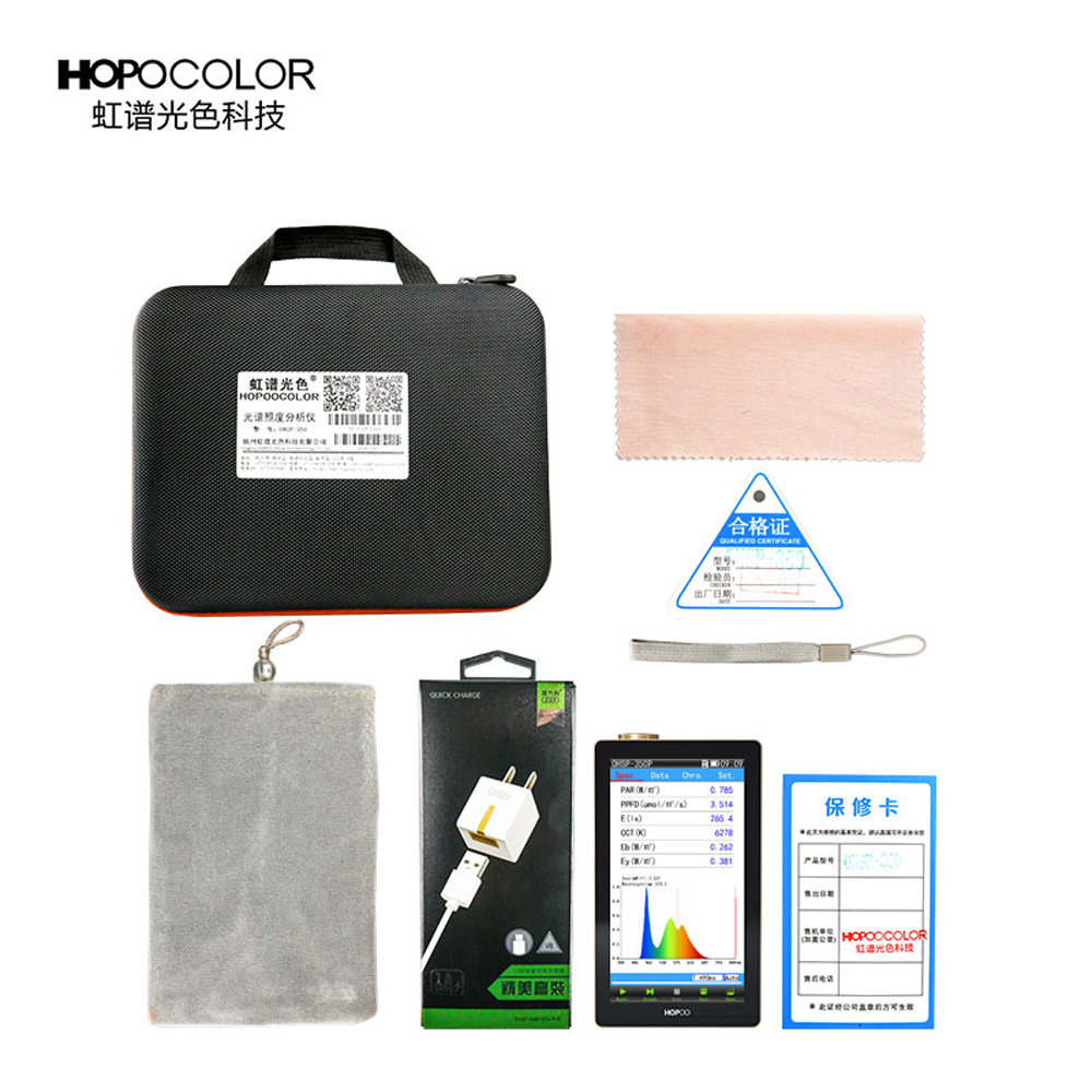 OHSP350P 350-800nm Par PPFD Spectrometer also CCT CRI Lux Tester - Image 4