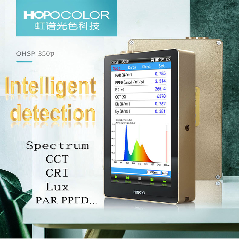 OHSP350P 350-800nm Par PPFD Spectrometer also CCT CRI Lux Tester - Image 6