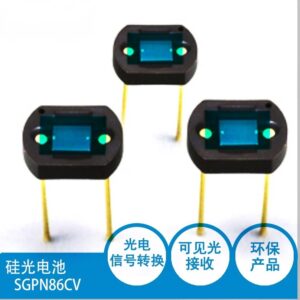 Optoelectronic Device Silicon Photocell Silicon Photodiode Visible Light Type Photosensitive Surface 2.8mm*3.2mm