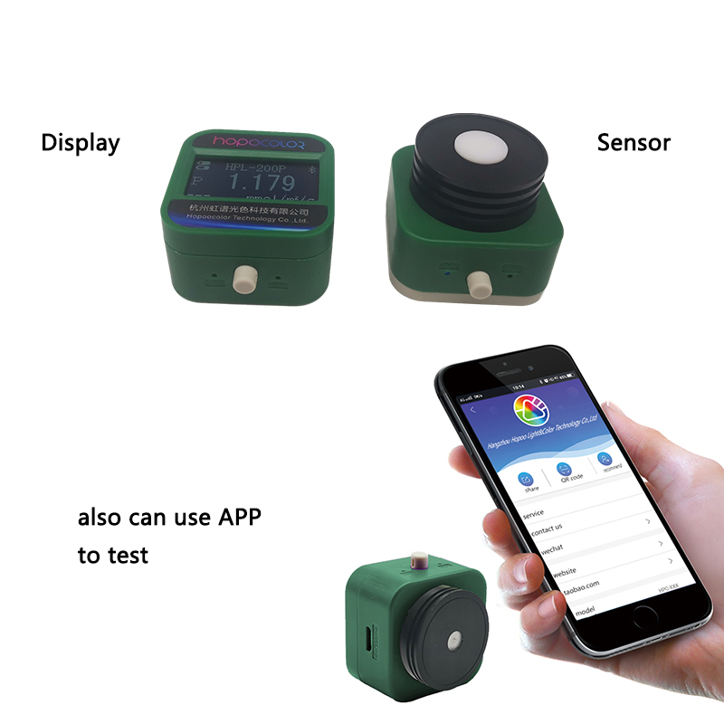 PAR PPFD Meter HOPOOCOLOR HPL220P Handheld Spectrometer For Optical Flux Density Test - Image 5