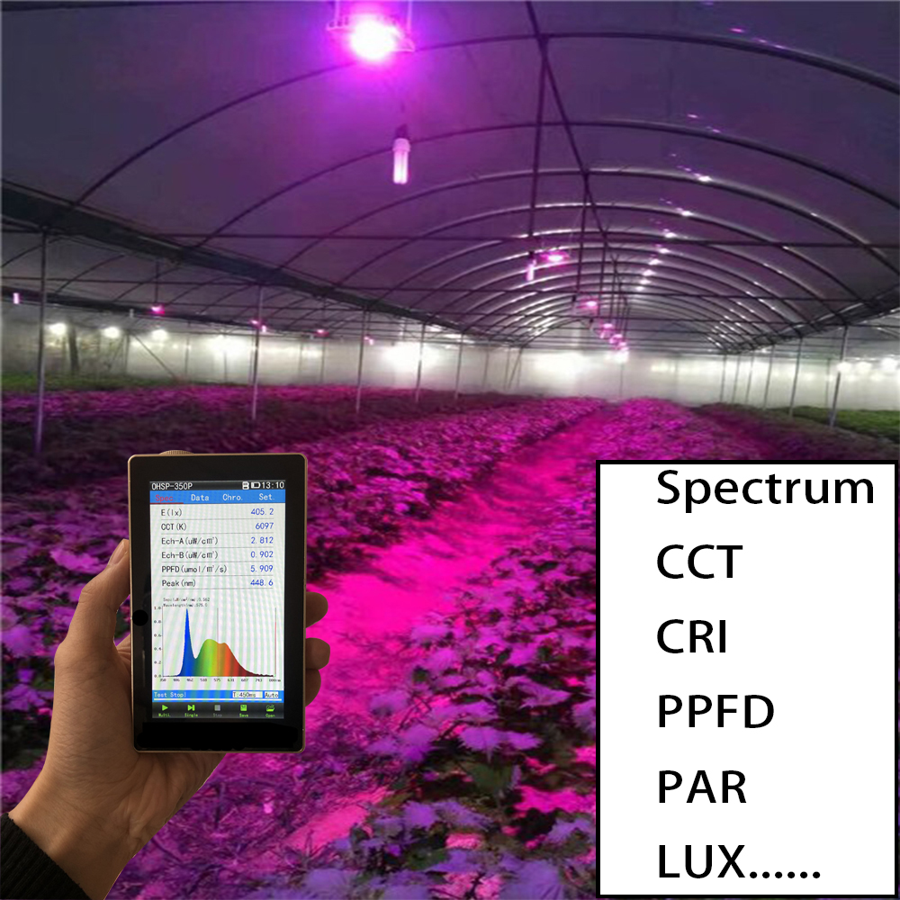 PAR PPFD Meter (Umol/m2/s) Spectrometer Light Spectrum Analyzer OHSP350P For Plant Lamp And Grow Lights - Image 4