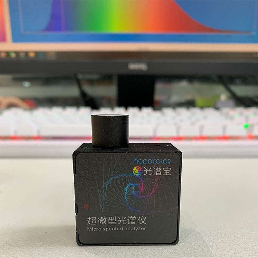 PAR PPFD Spectrometers HPCS300P 350-800nm wavelength CCT CRI Lux test Meter For Greenhouse application - Image 2