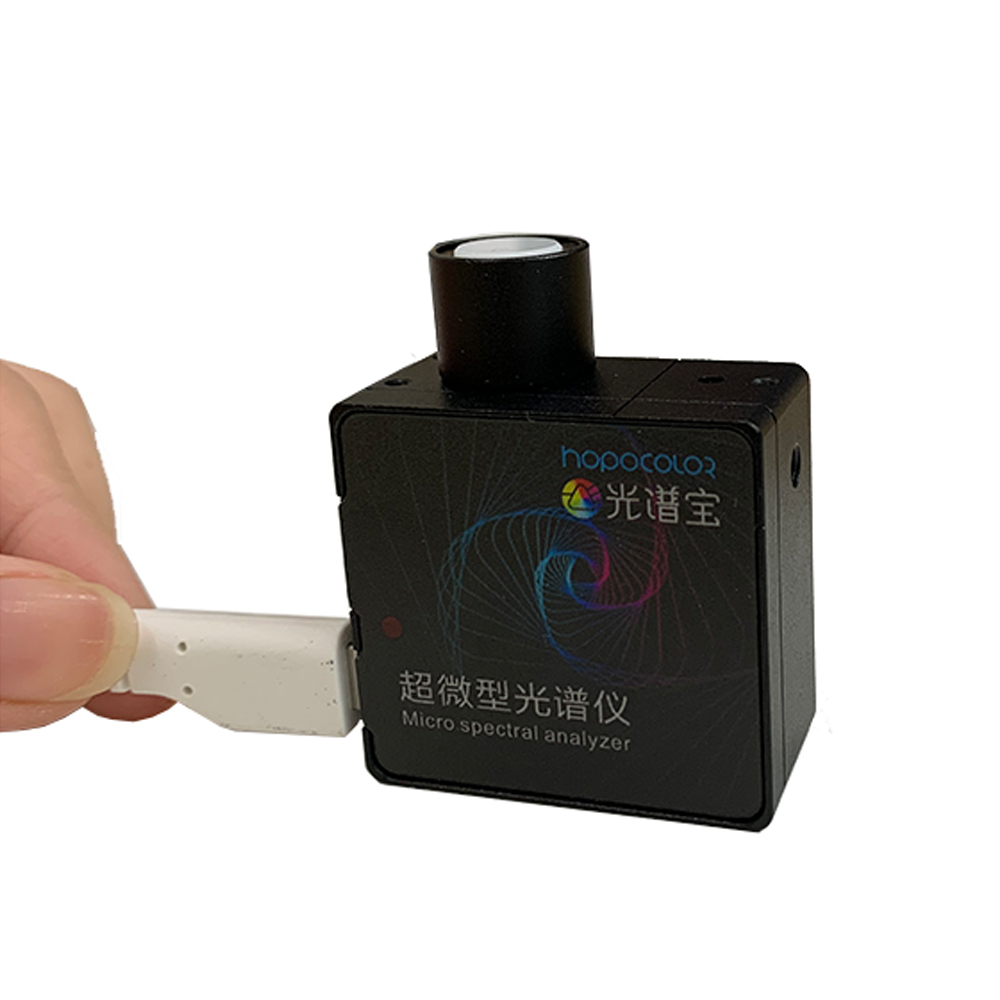 PAR PPFD Spectrometers HPCS300P 350-800nm wavelength CCT CRI Lux test Meter For Greenhouse application - Image 5