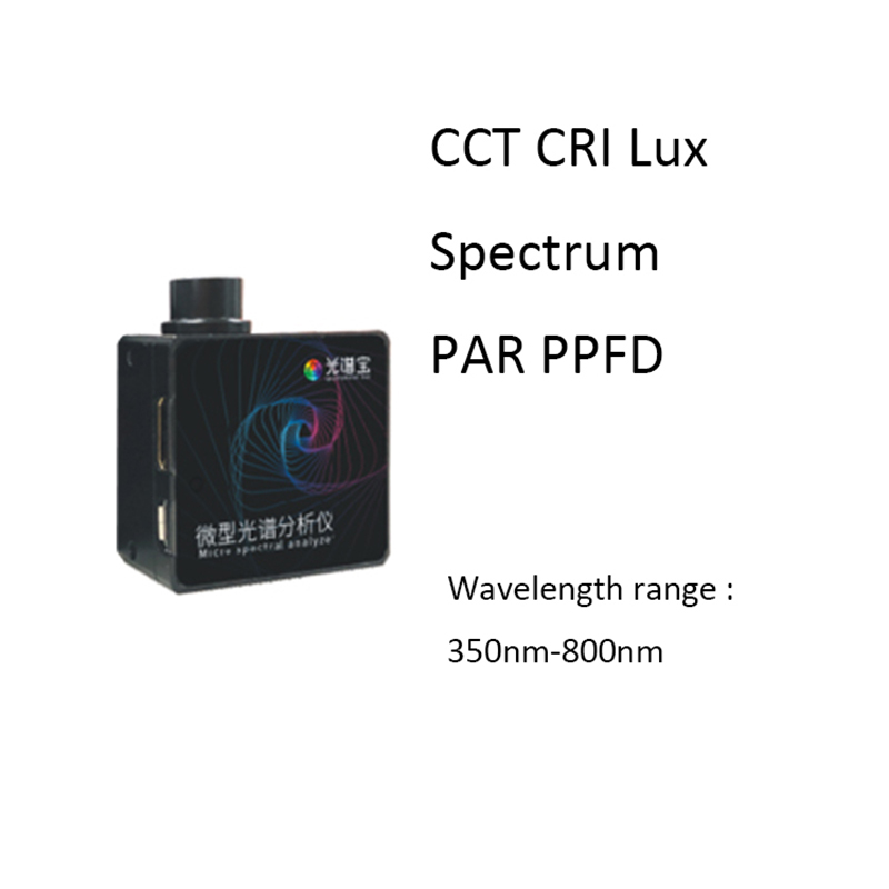 PAR PPFD Spectrometers HPCS300P 350-800nm wavelength CCT CRI Lux test Meter For Greenhouse application - Image 6