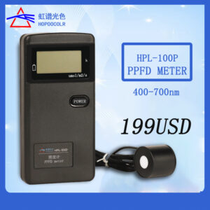 PPFD Meter Par Meter HPL100p LED Grow Lights Tester PAR PPFD Meter Sensor Spectrometer